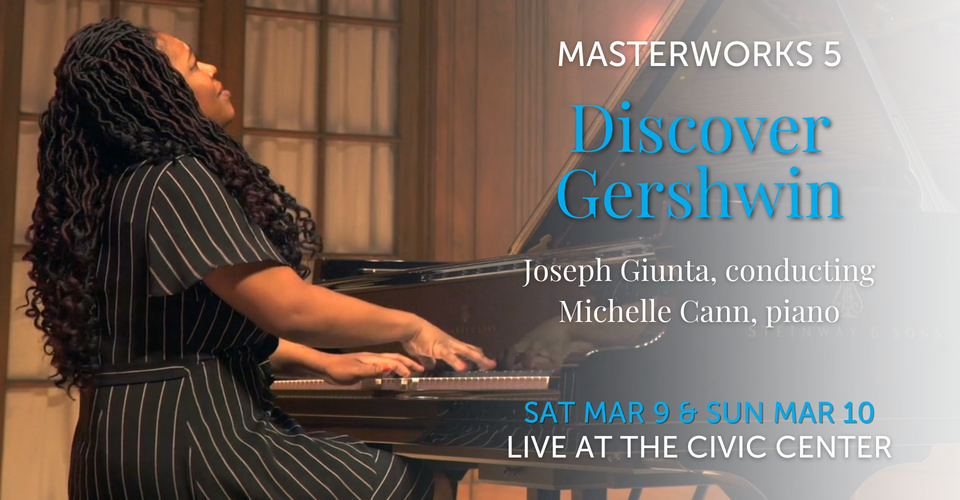 DMSO Listening Room: Discover Gershwin
